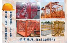 合新建筑 以專業品質與可靠服務，筑牢施工安全“生命線”
