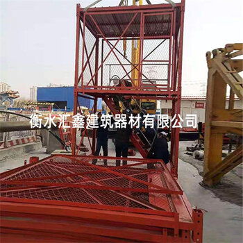 匯鑫制造 構筑施工安全防線，以合理價格提供優質安全梯籠