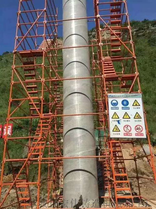 新款橋墩施工安全爬梯 香蕉式腳手架A75型安全梯籠的革新應用